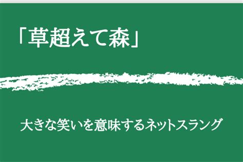 房 意味|「房」の意味や使い方 わかりやすく解説 Weblio辞書